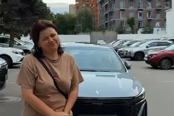 Отзыв Аванта - Ирина Михайловна