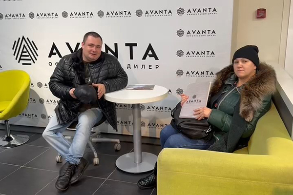 Отзыв Аванта - Татьяна Николаевна