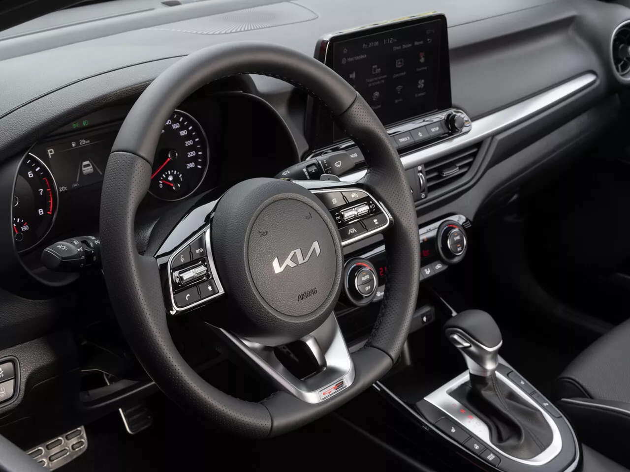 Kia Cerato