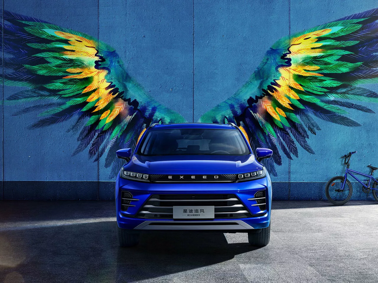 Exeed LX 2021