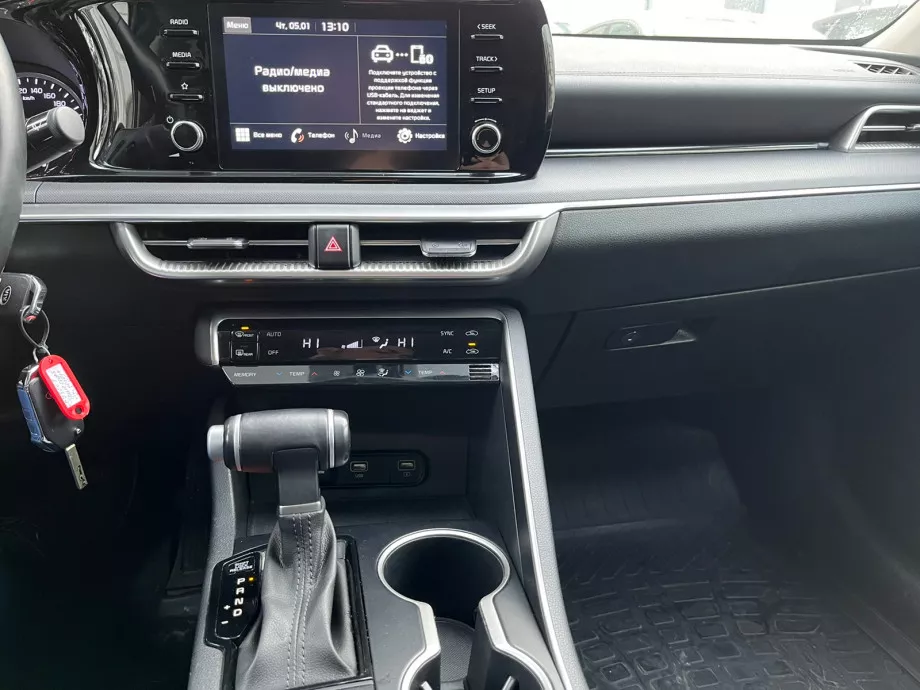 KIA K5 2021