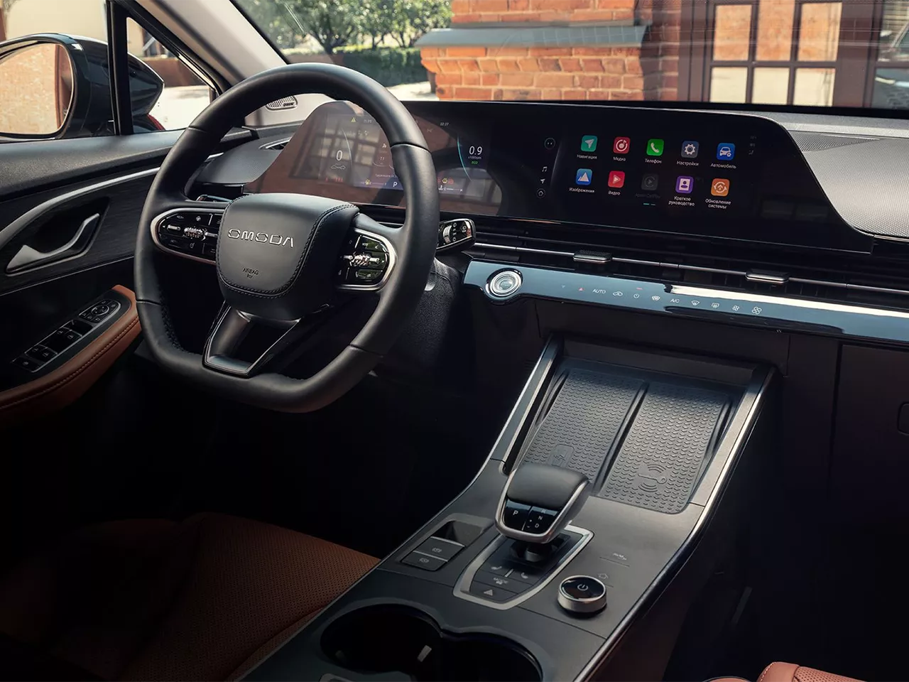 Omoda C5 2022