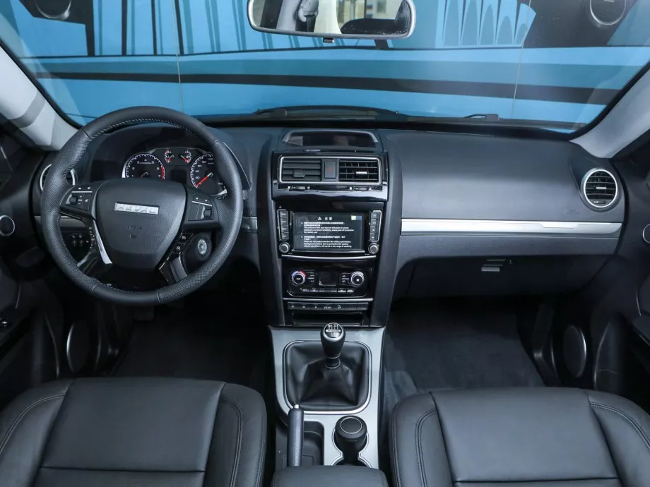 Haval H5 2020