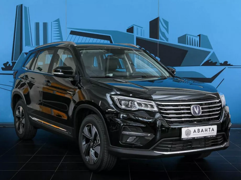 Changan CS75 2021