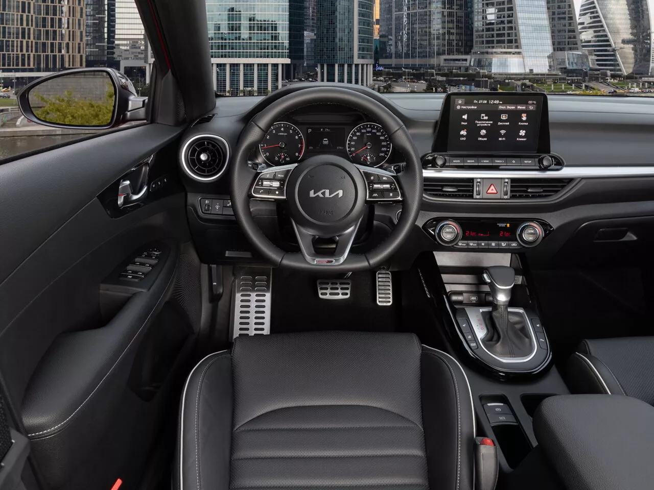 Kia Cerato