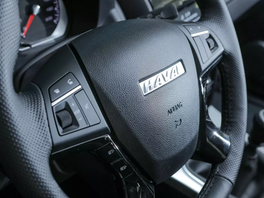 Haval H5 2020