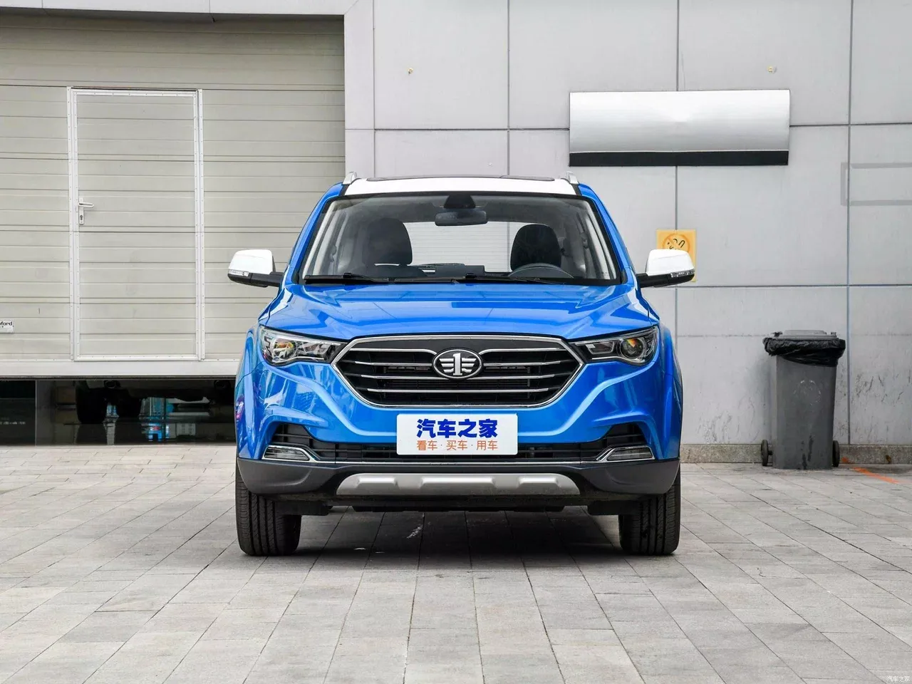 FAW Besturn X40