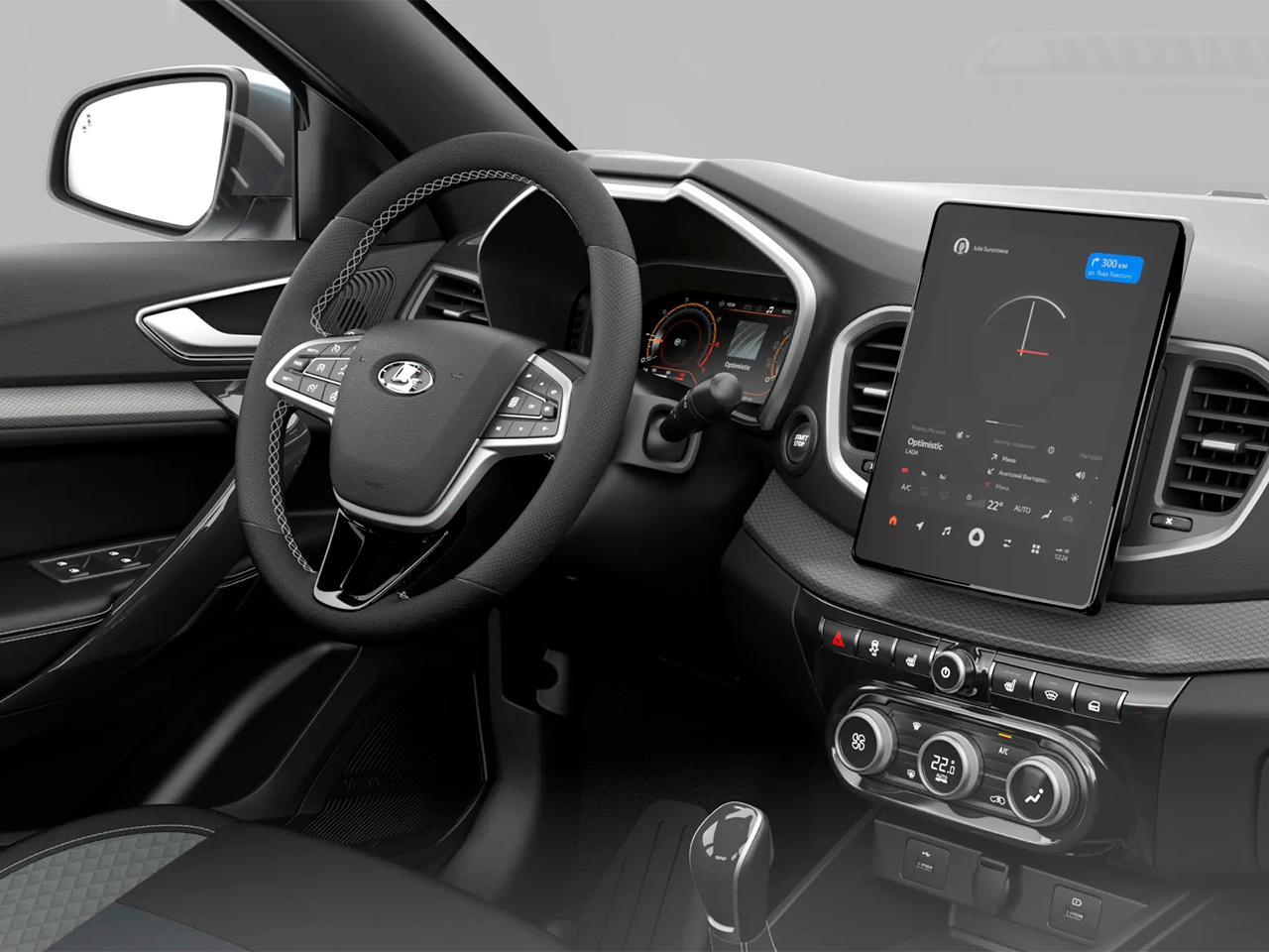 Lada Vesta
