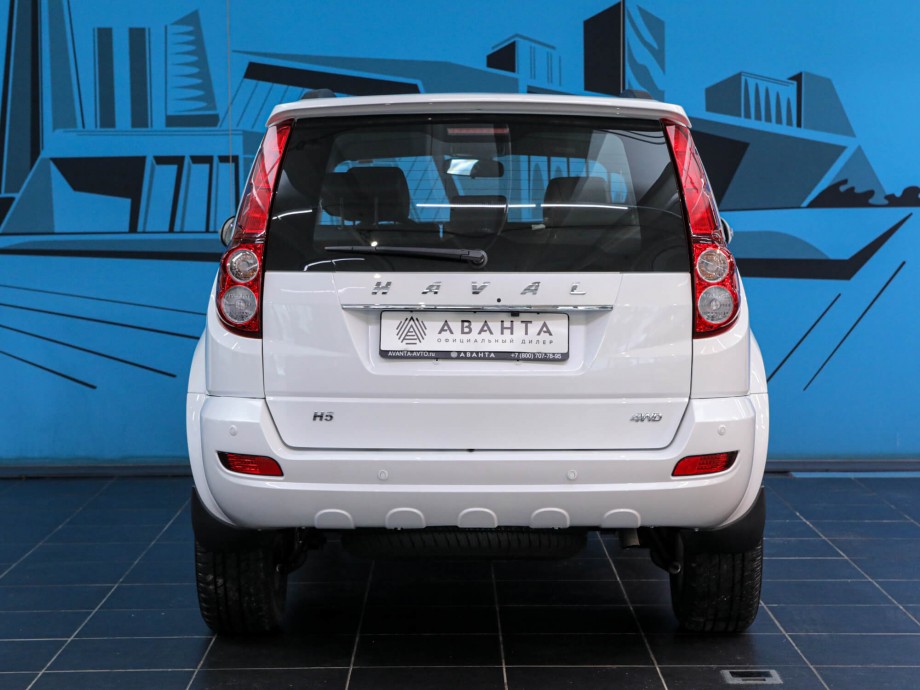 Haval H5 2021