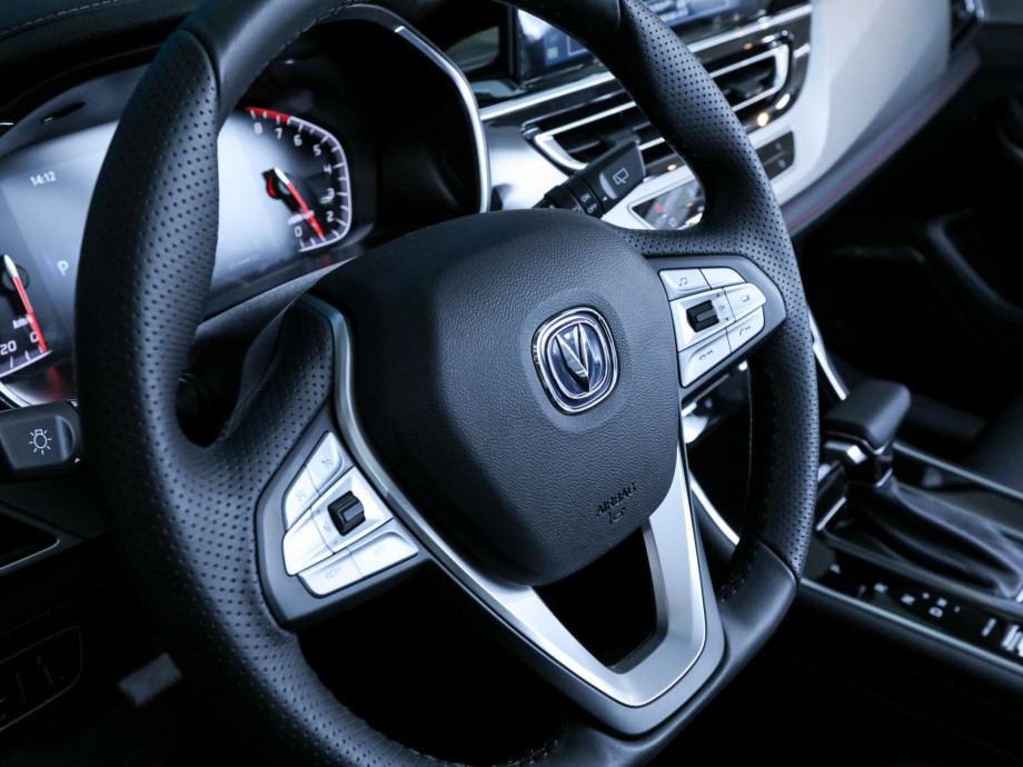 Changan CS75 2021