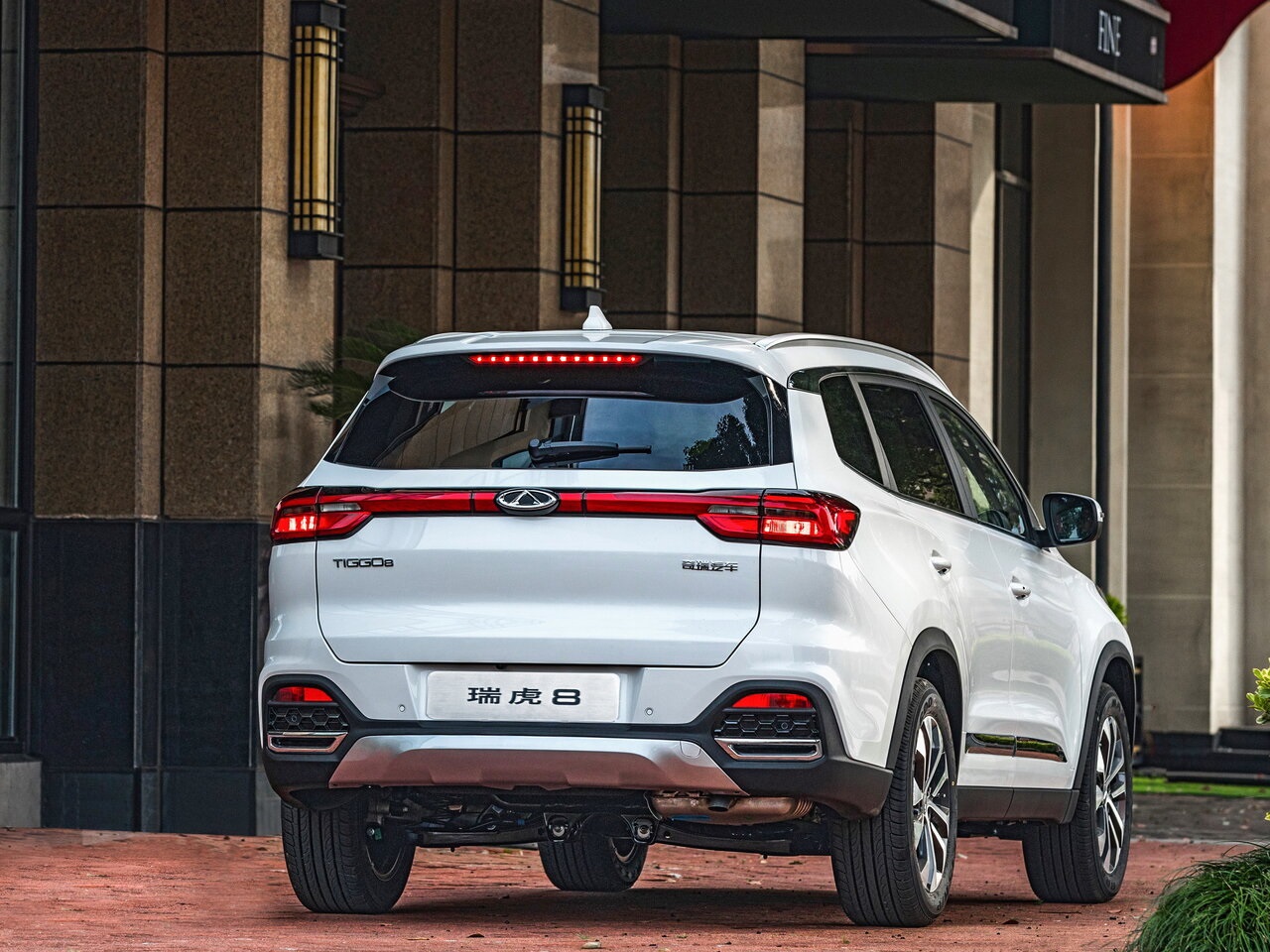 Chery Tiggo 8