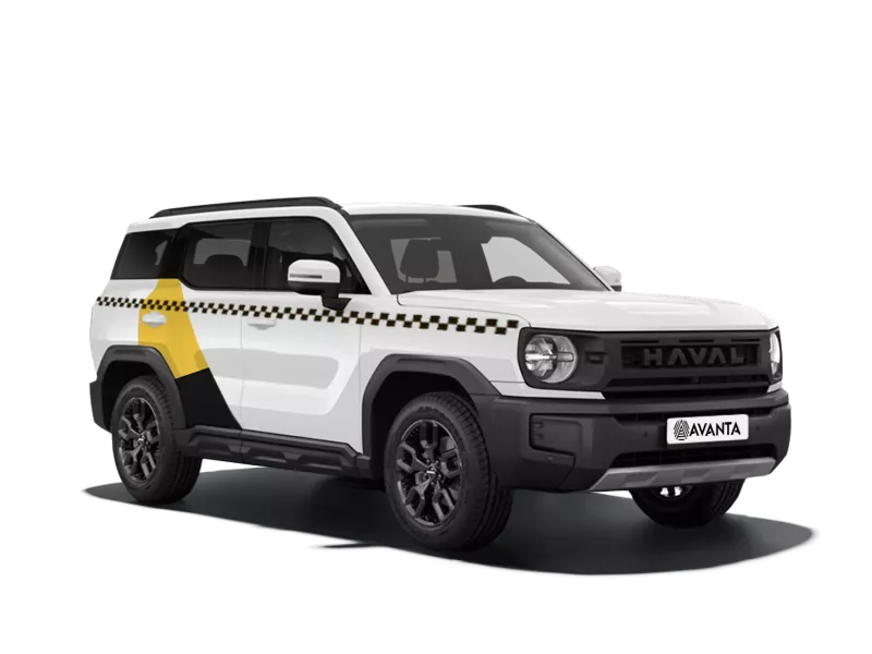 Haval H3 NEW
