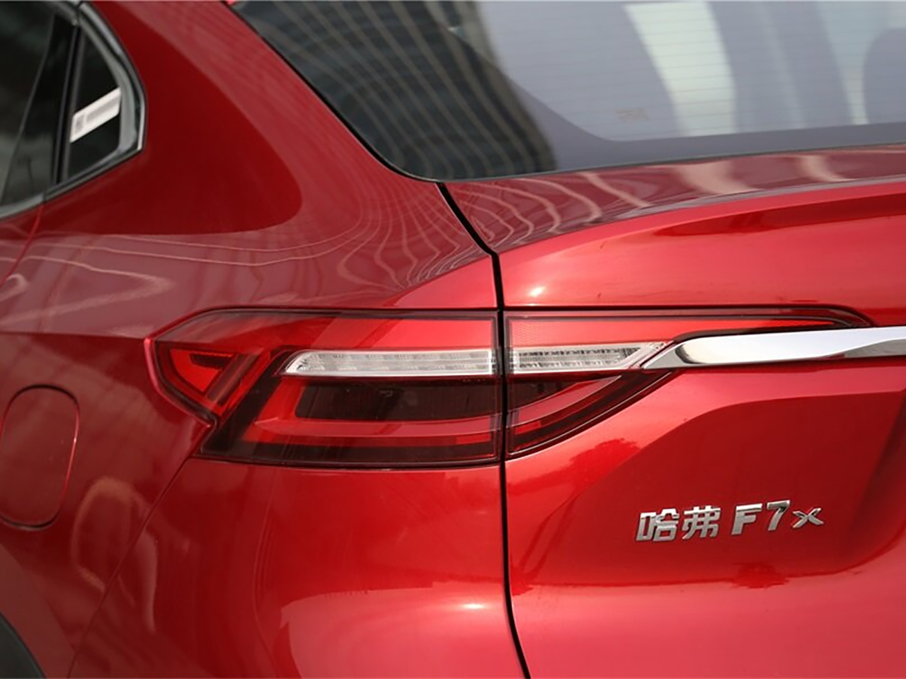 Haval F7x 2019