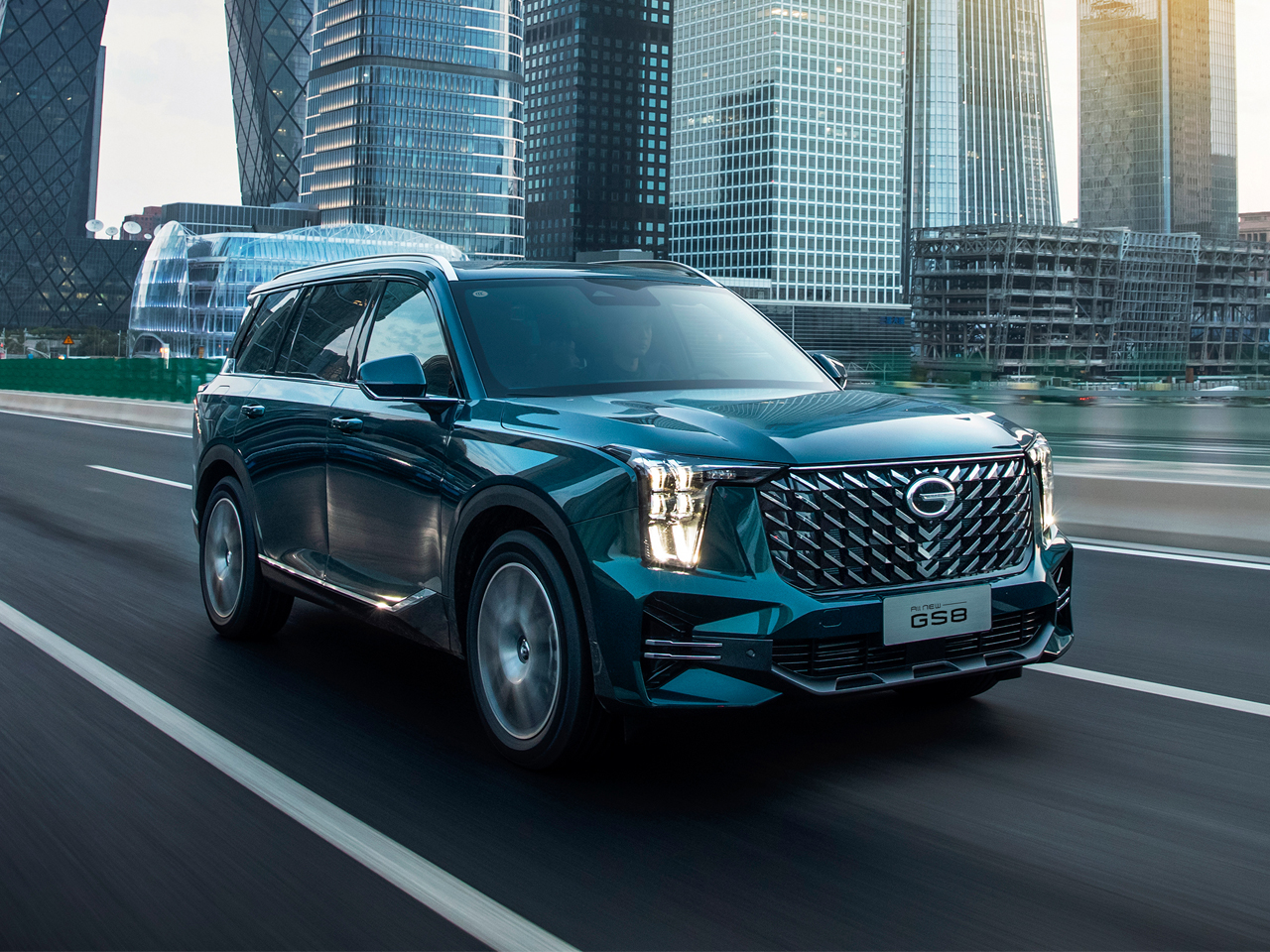 GAC GS8
