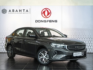 Belgee S50 Стиль 1.5 AT