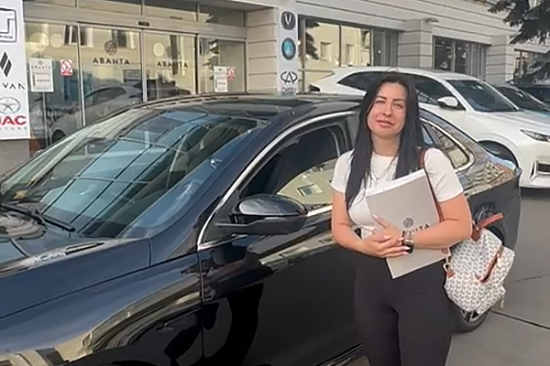 Отзыв Аванта - Кристина Андреевна
