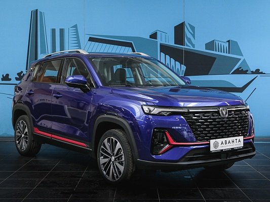 changan cs35 plus new blue