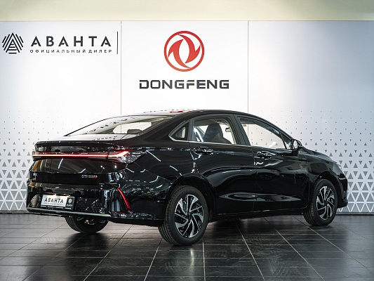 BAIC U5 Plus Luxury 1.5 CVT Black