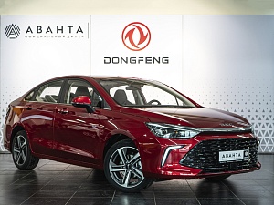 BAIC U5 Plus Престиж 1.5 CVT