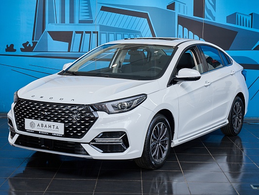 Omoda S5 Lifestyle 1.5 CVT White 1
