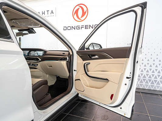 Bestune T77 Prestige Plus 1.5 AMT White