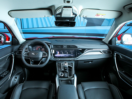 atlas pro red