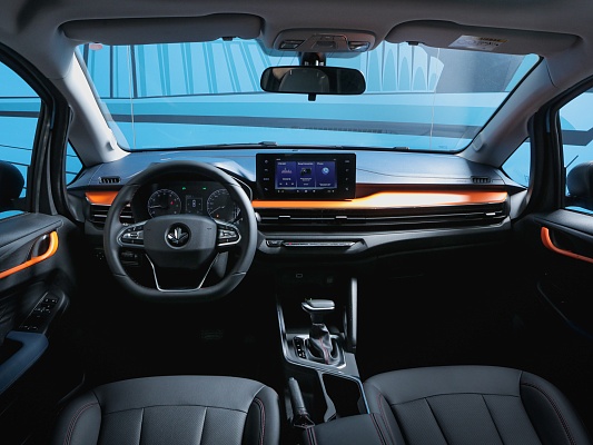 Livan X3 Pro Luxury 1.5 CVT Blue