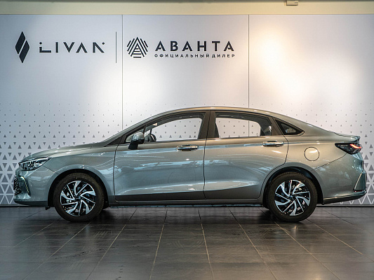 BAIC U5 Plus Luxury 1.5 CVT Grey 1