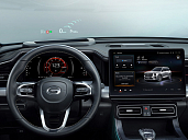 GAC GS8