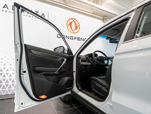Belgee X70 NEW Active 1.5 AMT White