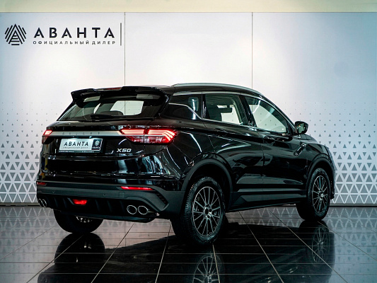 Belgee X50 Active 1.5 AMT Black