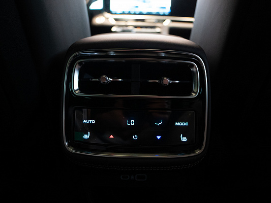 Monjaro 2025 Full Moon (Xingyue L) 2.0 AT Black