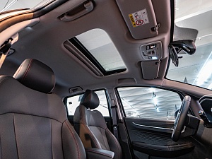 Livan X3 Pro Luxury 1.5 CVT